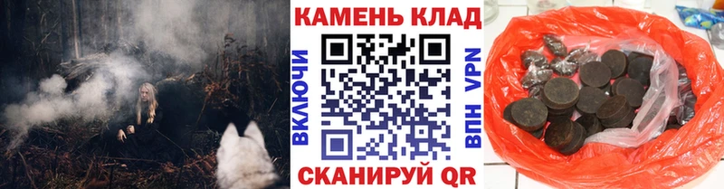 Сколько стоит Кострома ГАШ Марихуана Псилоцибиновые грибы ГЕРОИН СОЛЬ Меф