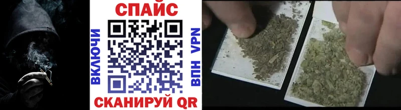 БУТИРАТ GHB  где продают наркотики  Кострома 