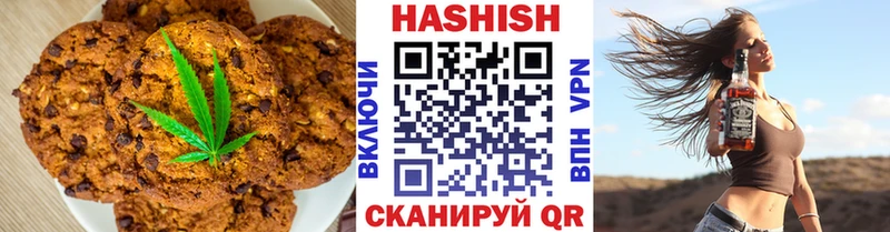 гидра зеркало  Кострома  Еда ТГК марихуана  наркота 