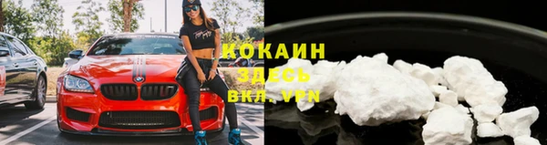 бутик Верхнеуральск