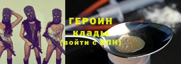 бутик Верхнеуральск