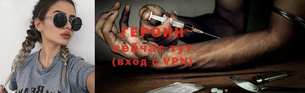 бутик Верхнеуральск