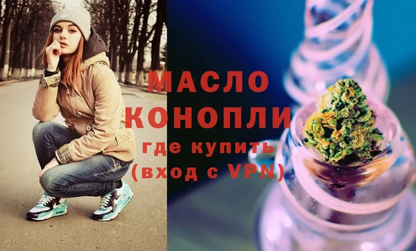 ГАЛЛЮЦИНОГЕННЫЕ ГРИБЫ Верея