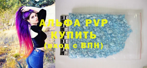 бутик Верхнеуральск