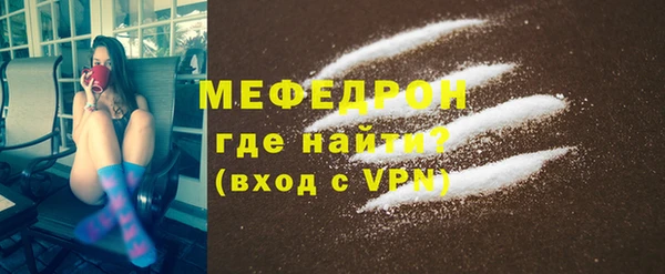 бутик Верхнеуральск