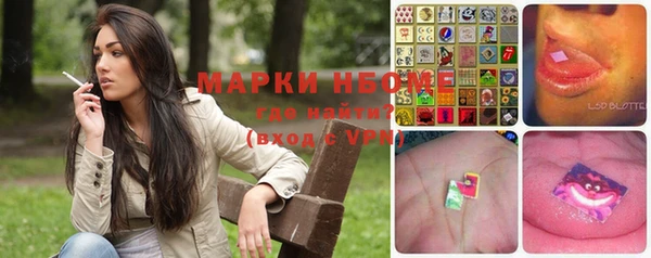 бутик Верхнеуральск