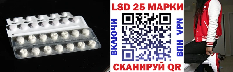 ЛСД экстази ecstasy  Кострома 