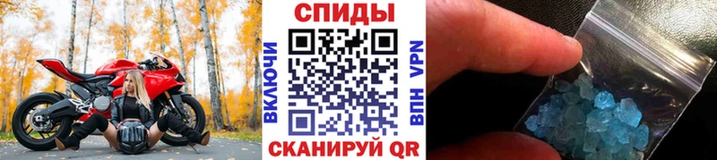Первитин Декстрометамфетамин 99.9%  Кострома 